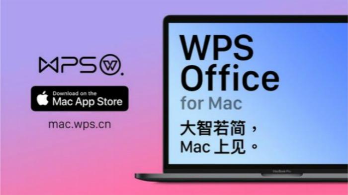 别折腾了，用Office 365这招把网页视频拽下来，真没那么玄乎
